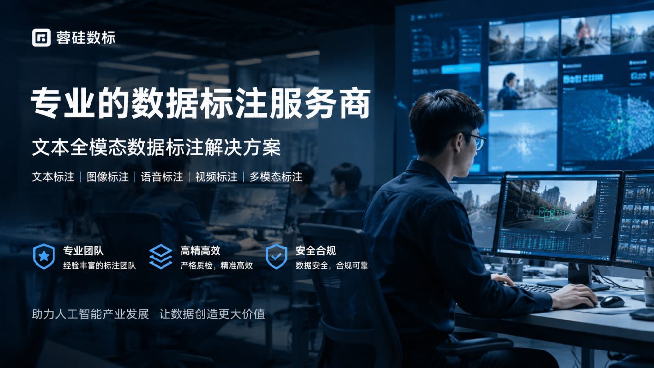 南部县单日72万框智能产能